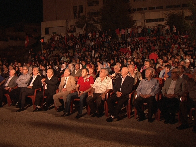 جانب من الحضور