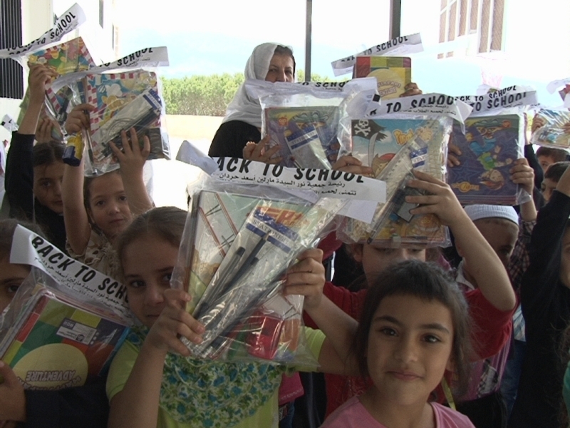 القرطاسية تقدمة من جمعية نور