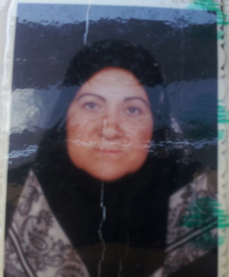 السيدة مريم قاسم باشا حرم المرحوم السيد حسين علي نصّار