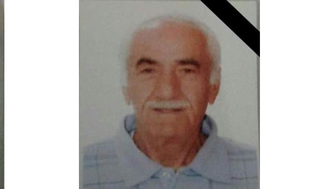 بالمرحوم علي عبدالله خليل حميّد (أبو نوّار)