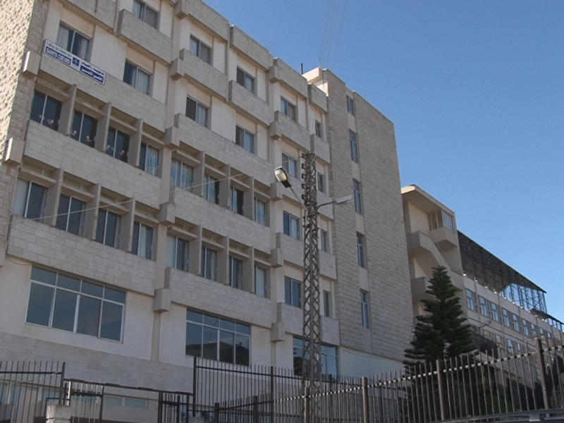 مدرسة راهبات القلبين الاقدسين في مرجعيون