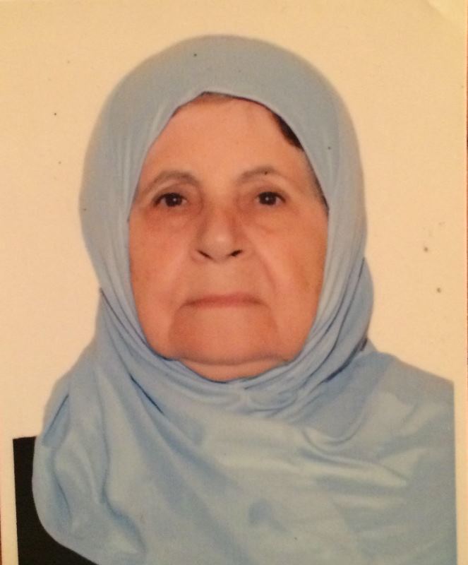 الحاجة سكنة ابراهيم باشا (أم نصّار نصّار) وافتها المنيّة في مدينة أوتاوا في كندا