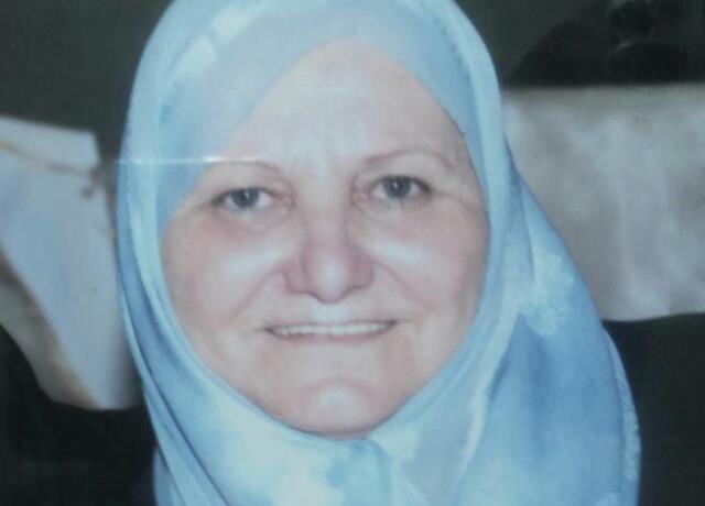 المرحومة الحاجة عايدة محمد نعمة (أم سامر عطوي)