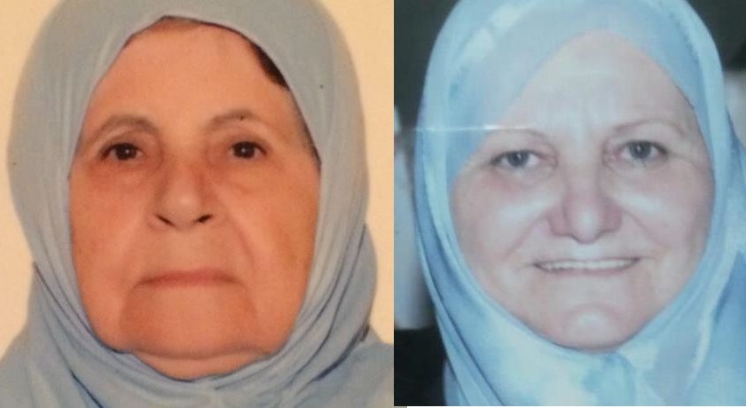 الحاجة عايدة محمد نعمة (أم سامر عطوي) والحاجة سكنة ابراهيم باشا (أم نصّار نصّار).. الجنّه تحت اقدام الامهات