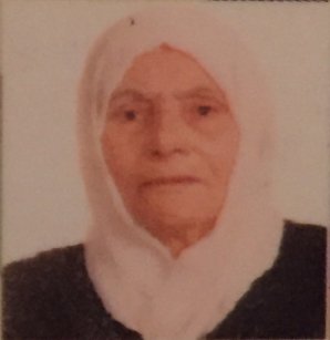 المرحومة الحاجة زينب أمين الحاج أسعد عبدالله (أم طالب) أرملة المرحوم الحاج نعيم خليل زعرور