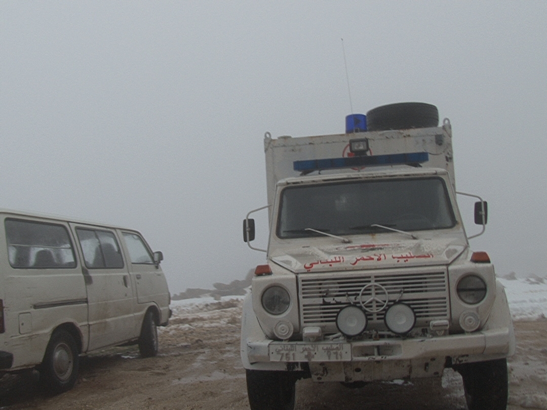  الصليب الاحمر للمساعدة في الحالات الطارئة