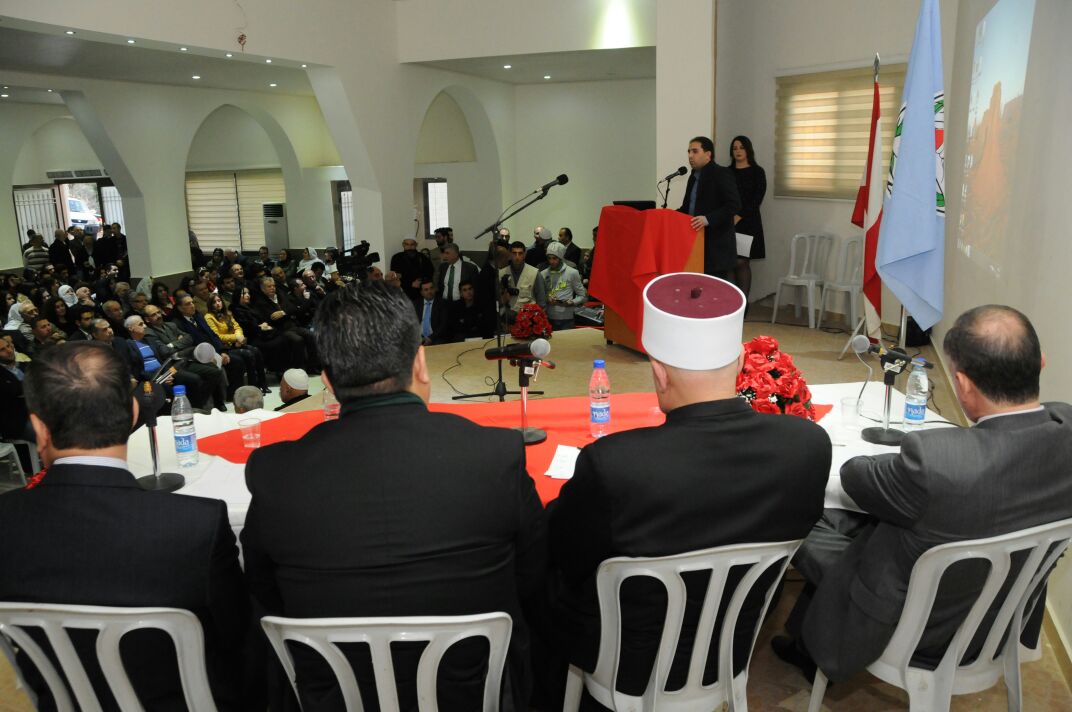 نظمت منظمة الشباب التقدمي خلية حاصبيا مسابقة كمال جنبلاط السنوية في قاعة نادي الجبل الرياضي في حاصبيا