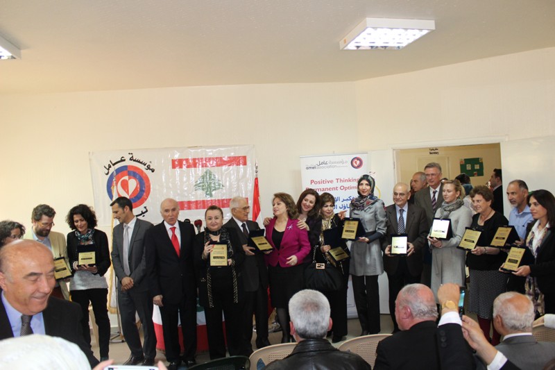 عامل تكرم د.حسن عواضة ورابحة عيدي وسهام قاسم وجورج دبس وعبد الله هدلة في مركز مهدي عيدي في مشغرة