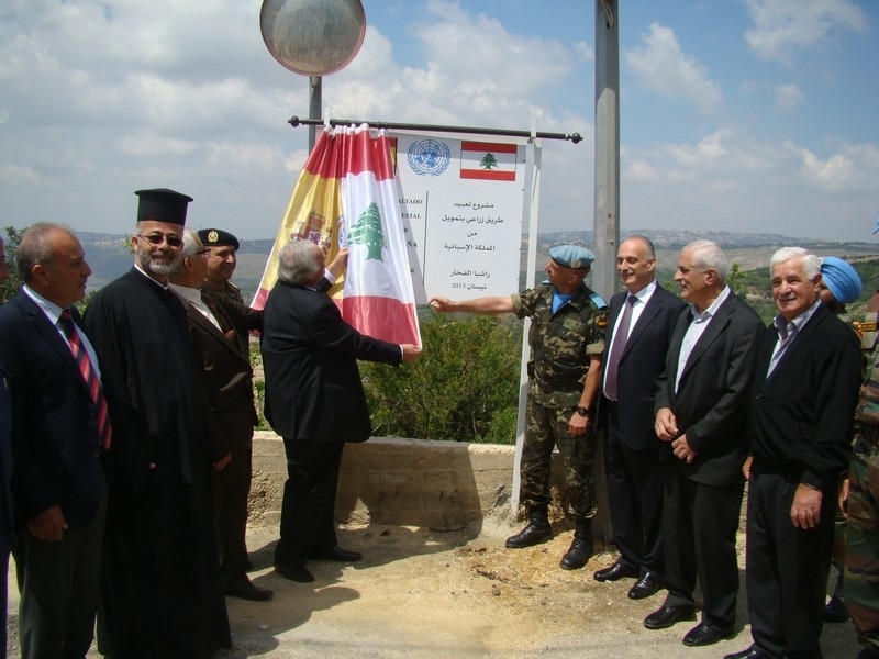 إزاحة الستارة في راشيا الفخار عن لوحة تؤرخ للمشروع