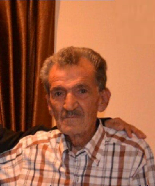 المرحوم الحاج فارس غصن - أبو علي