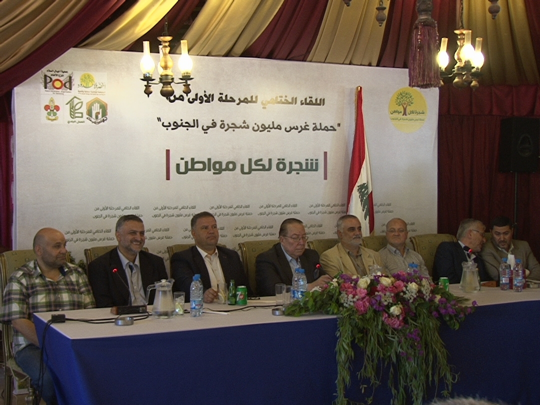 النائب علي فياض متحدثا