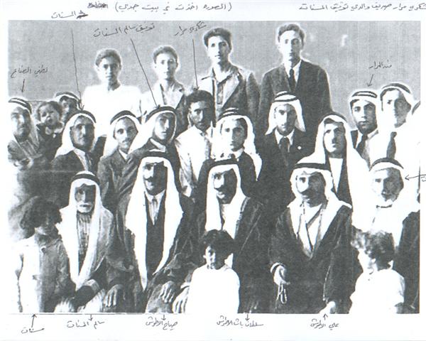 لطائفة الموحدين في سوريا دورها الناصع اثناء الثورة السورية الكبرى عام 1925 وبقيادة المرحوم عطوفة القائد سلطان باشا الاطرش