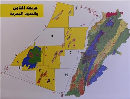 ترقيم البلوكات البحرية