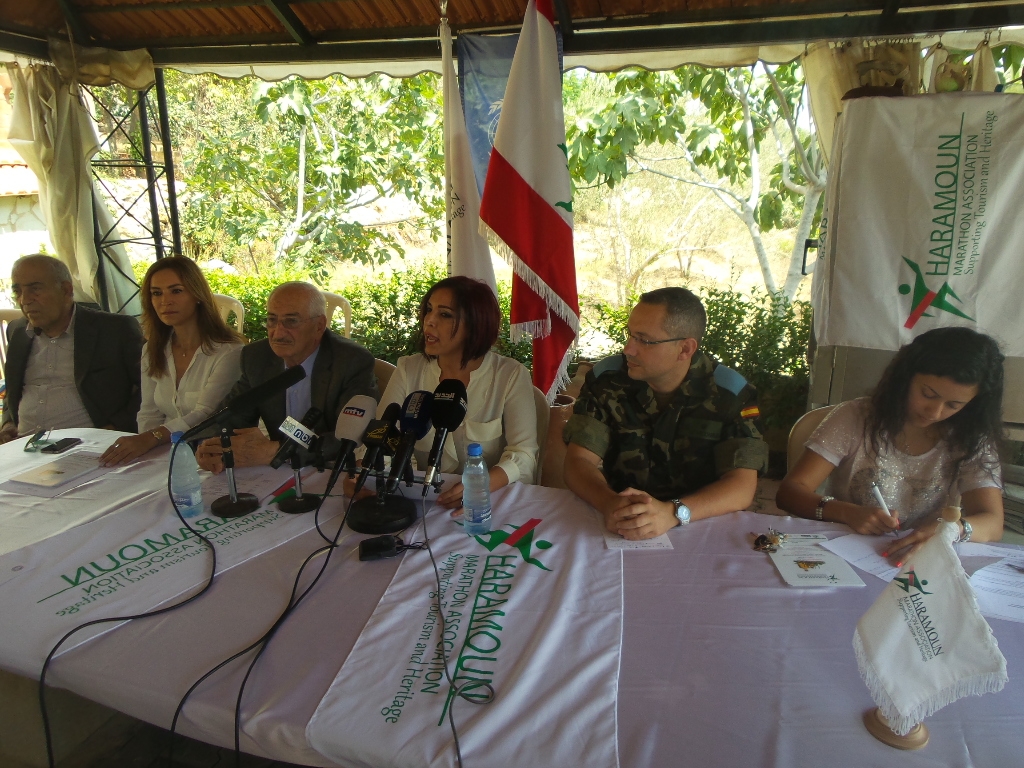 مؤتمر صحفي لاعلان انطلاق فعاليات ماراثون حرمون