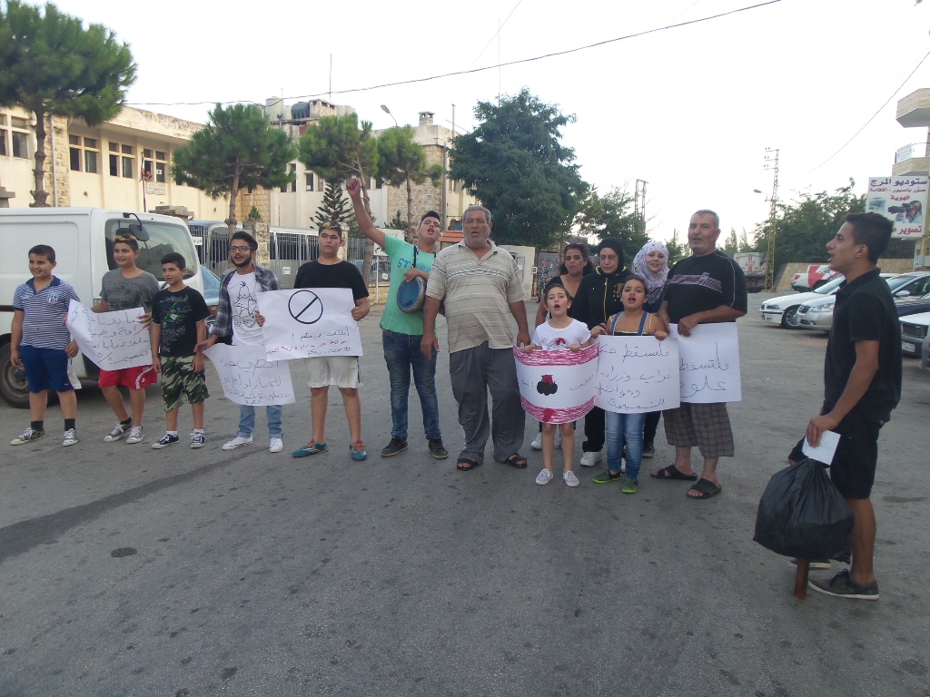 اعتصام لمواطنين امام السراي الحكومي في جديدة مرجعيون تضامنا مع الحراك الشعبي بدنا نحاسب