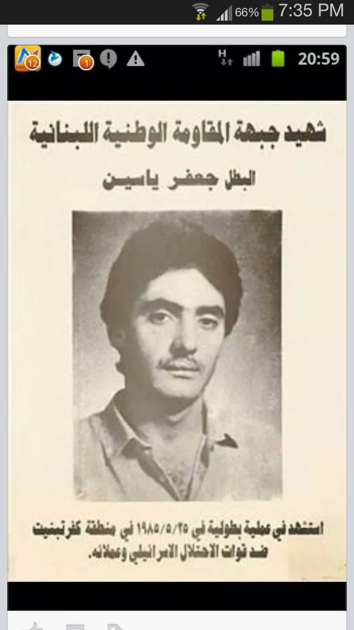 امي: يا وجه الوفاء والحنان