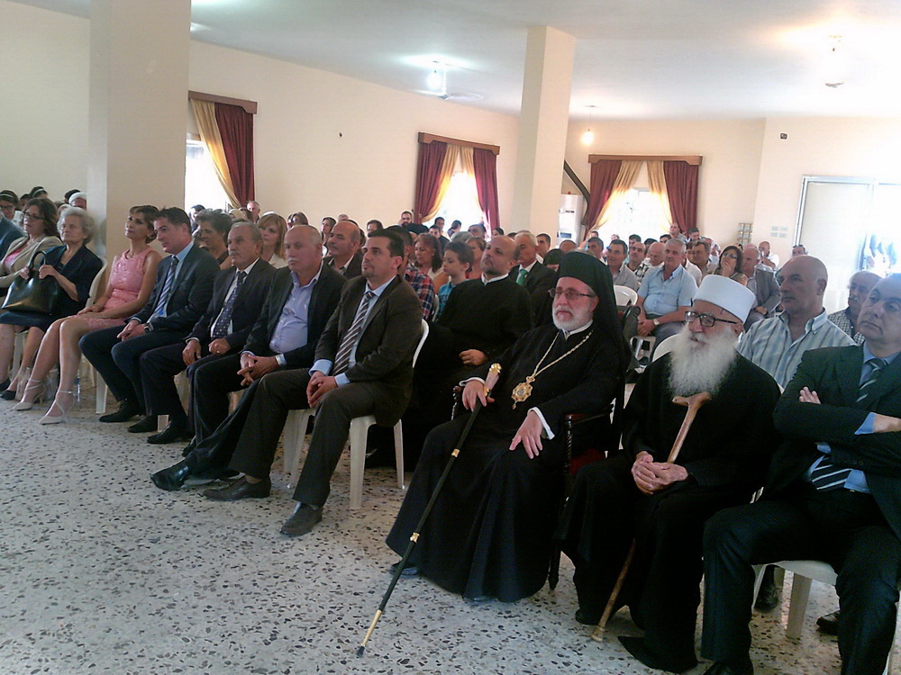 مقدمة الحضور في احتفال تكريم البروفيسور جرادي - صورة مايا العشي – مرجعيون