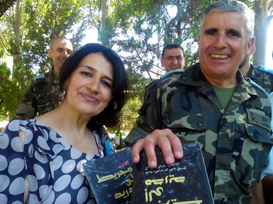 وهدية من الجنرال كوندي كتاب \