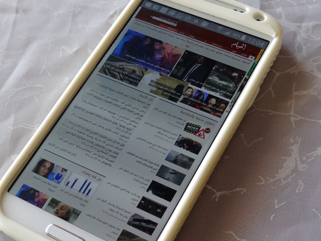 تصفح المواقع باستخدام الهواتف الذكية بات الأكثر انتشاراً