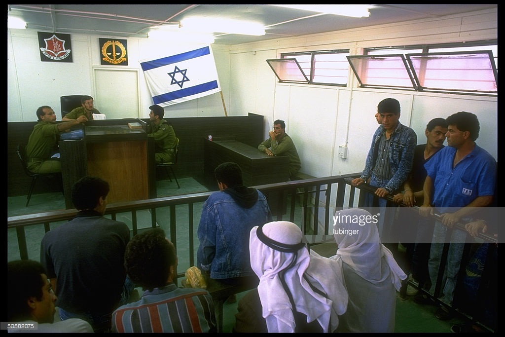 سياسة غاشمة قاسية تعتمدها محاكم العدو العسكرية