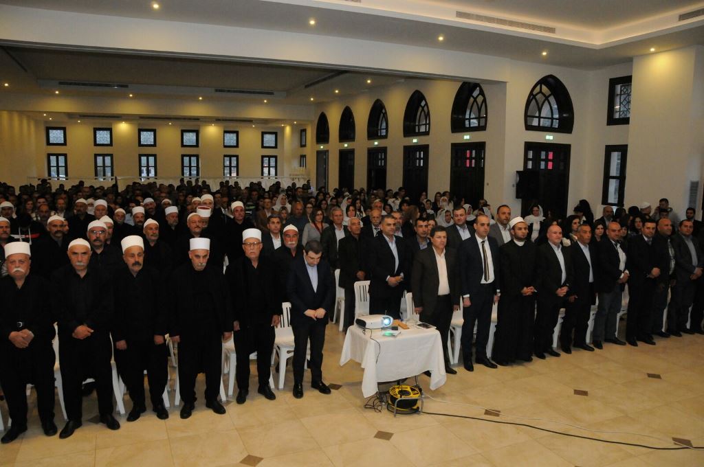 بمناسبة ذكرى إستشهاده وبحضور وزير الصحة احيا الاتحاد النسائي التقدمي في حاصبيا المناسبة بعرض فيلم وثائقي عن حياة المعلم كمال جنبلاط