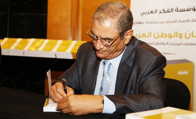 الدكتور مسـعود ضاهر