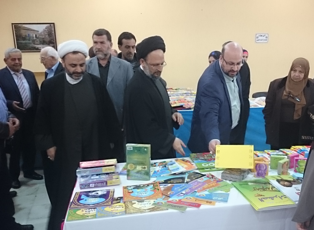 معرض الكتاب السنوي في الخيام لثانوية عيسى بن مريم - أرشيف