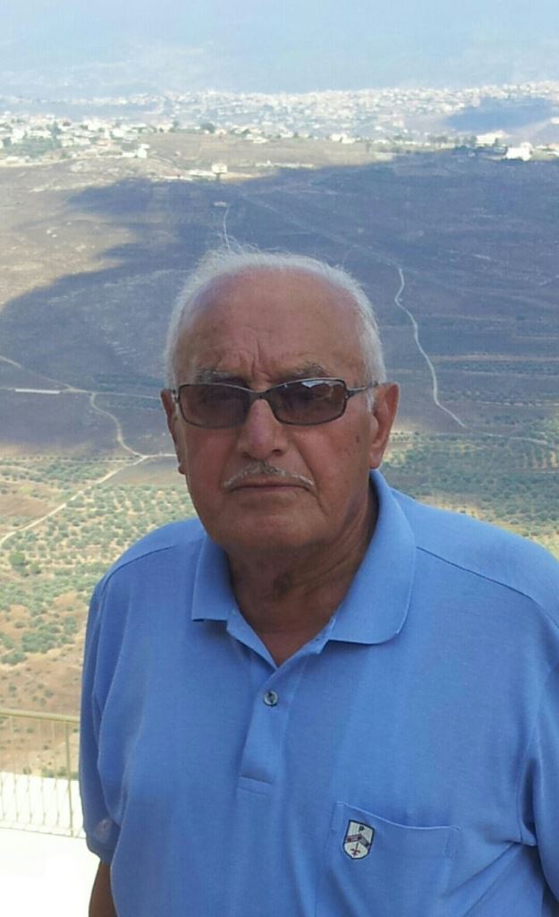 المرحوم الحاج أبو رياض محمود محمد خليل عطوي 