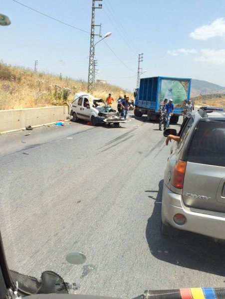 الحادث المؤلم