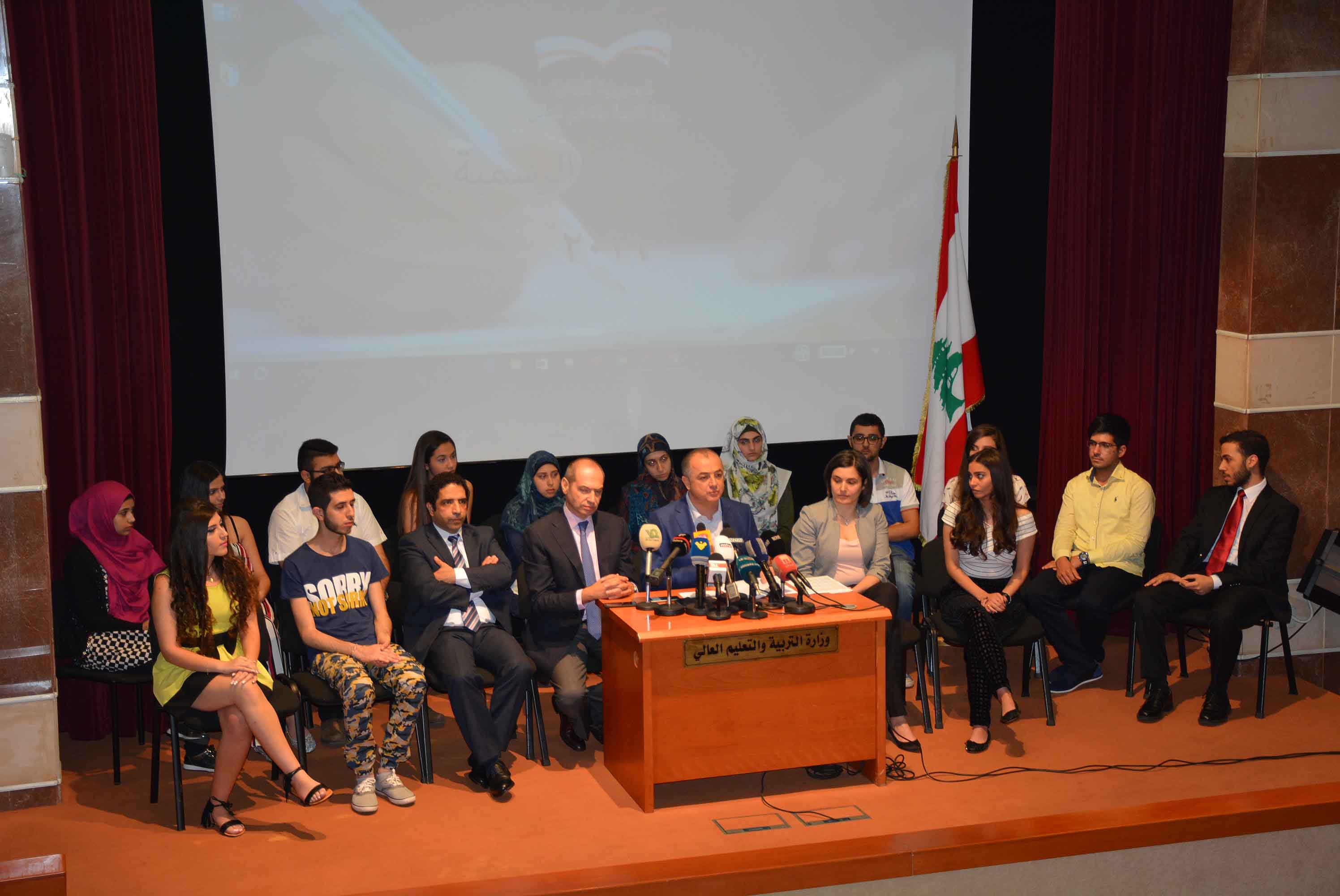 وزير التربية والتعليم العالي الياس بو صعب، يعلن نتائج الإمتحانات الرسمية لشهادة الثانوية العامة بفروعها الأربعة في مؤتمر صحافي عقده بال