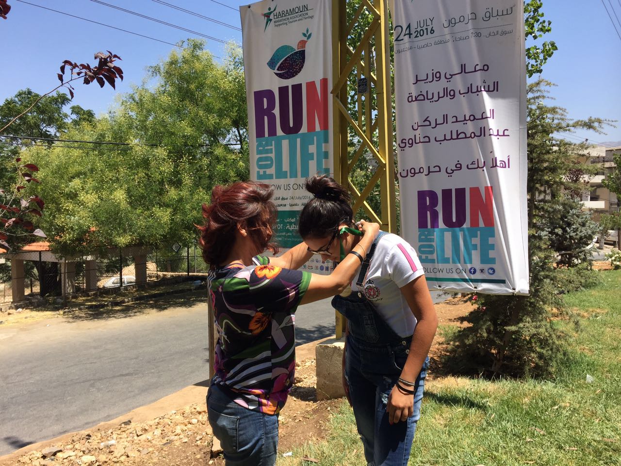روان هي الصبية التي شاركت بسباق ماراثون حرمون وكانت الاولى عن فئة البنات 5كم