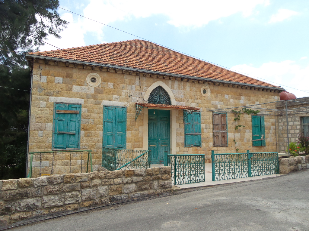 منزل العائلة في جديدة مرجعيون