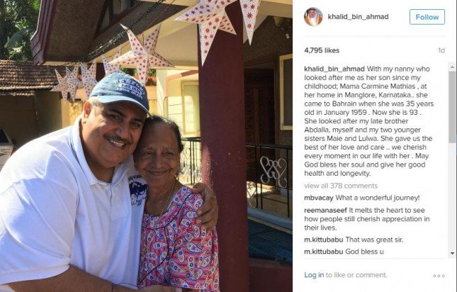 وزير الخارجية البحريني، خالد بن أحمد بن محمد آل خليفة يزور مربيته في الهند