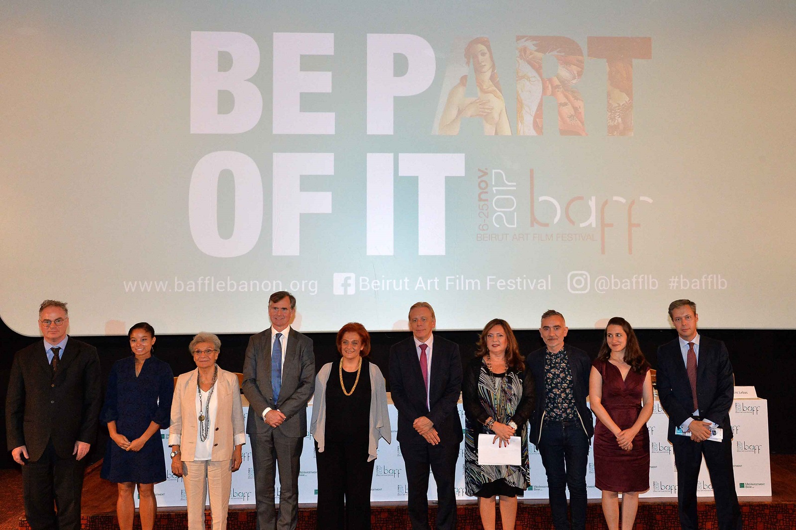  المشاركون في المؤتمر الصحفي