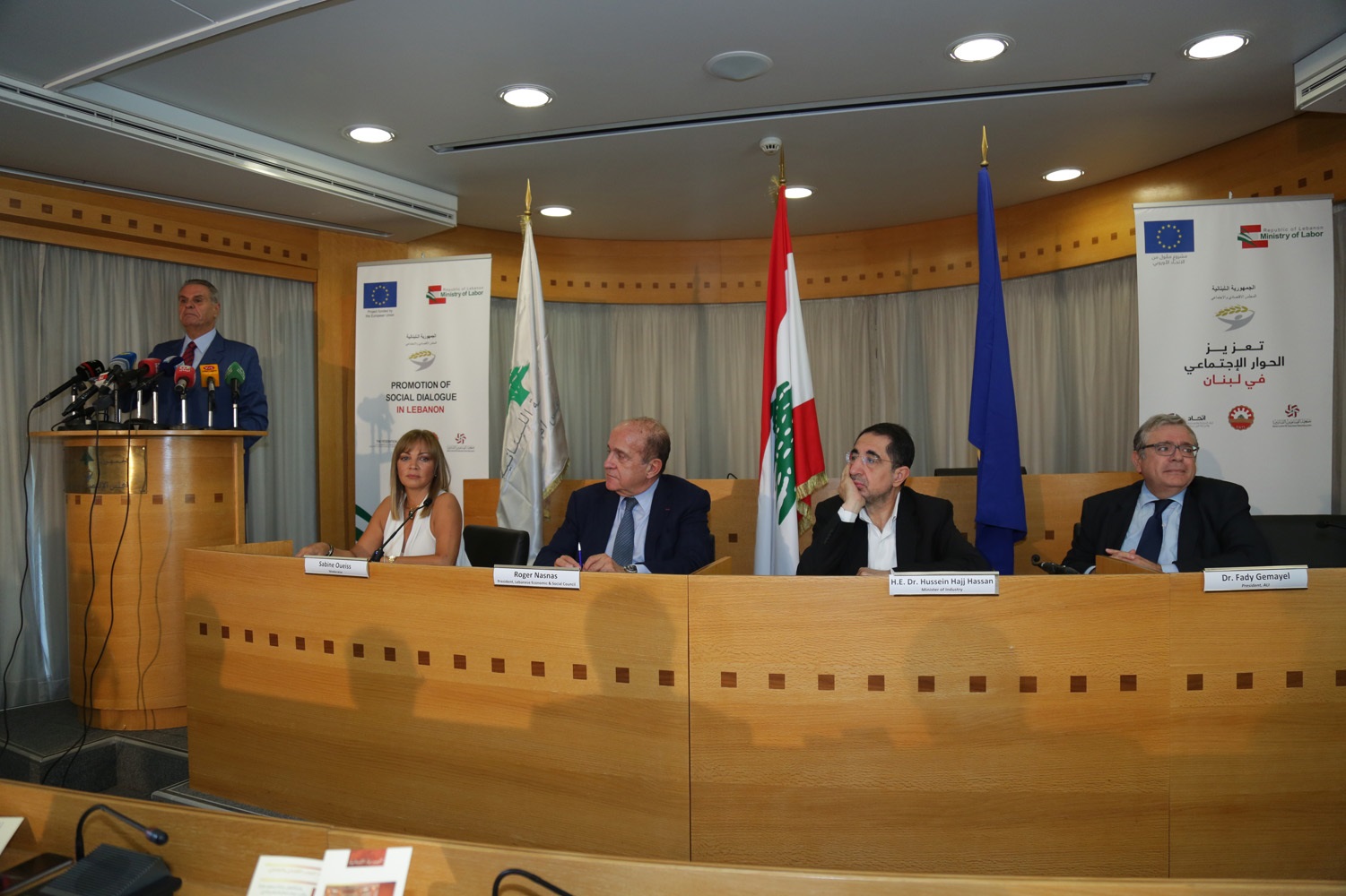 فادي الجميل، الوزير الدكتور حسين الحاج حسن، روجيه نسناس، سابين عويس، جاك صراف