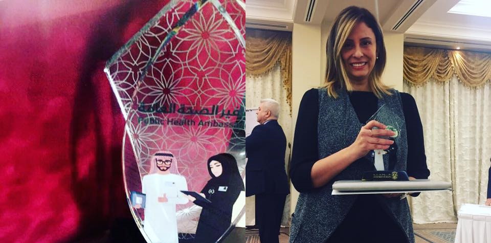 سفيرتنا، أخصائية التغذية فاطمة صادق.. ألف مبروك