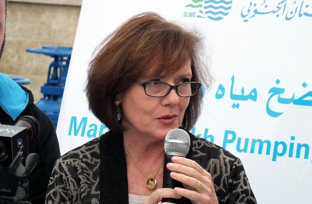 السفيرة الأميركية اليزابيت ريتشارد تلقي كلمتها في حفل التدشين