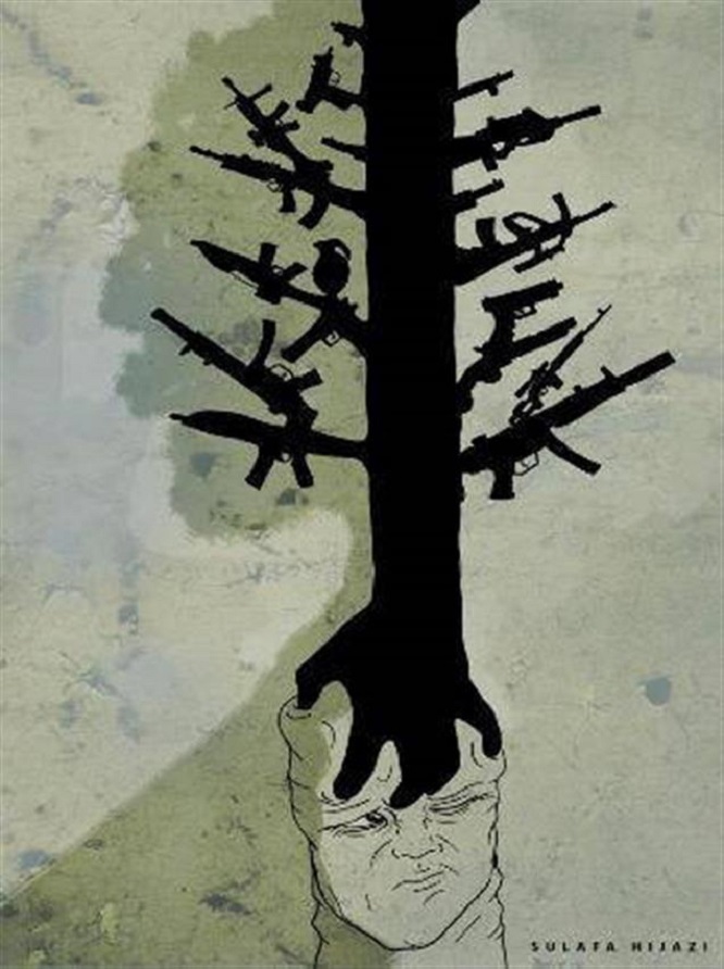 سلافة حجازي - سوريا