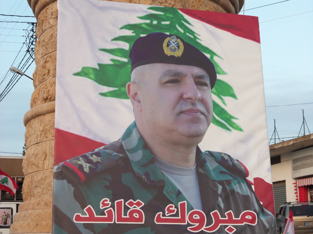 قائد الجيش الجديد العماد جوزيف عون