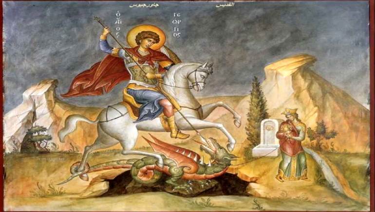 جاورجيوس منقذا الأميرة، جدارية معاصرة