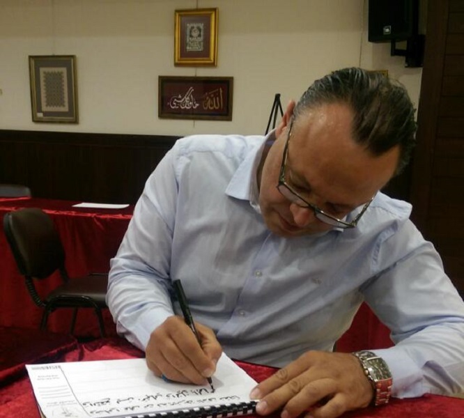 الكاتب عيّاد مهنا: طابَ المولدُ بذكر مُحمّدِ