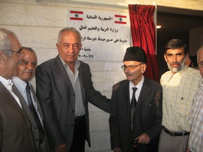 وفاءً لعطاءاته، كرّمت بلدية الخيام السابقة الأستاذ علي عبدالله باطلاق إسمه على المدرسة المتوسطة الرسمية في الخيام