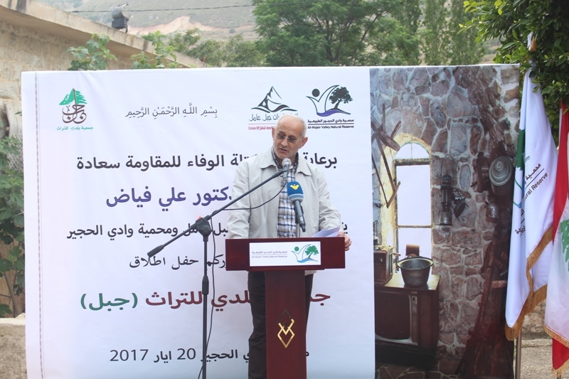 رئيس اتحاد جبل عامل علي الزين