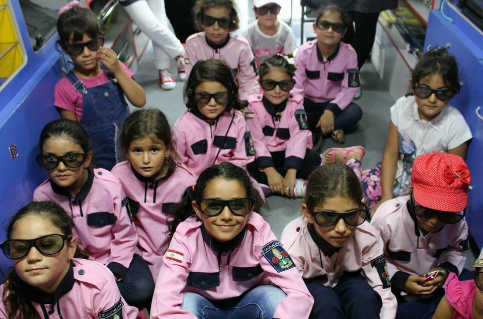 أنشطة ثقافية وترفيهية