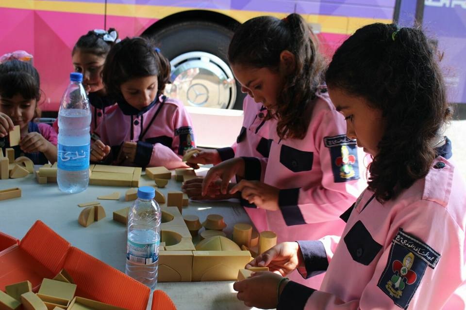 أنشطة ثقافية وترفيهية