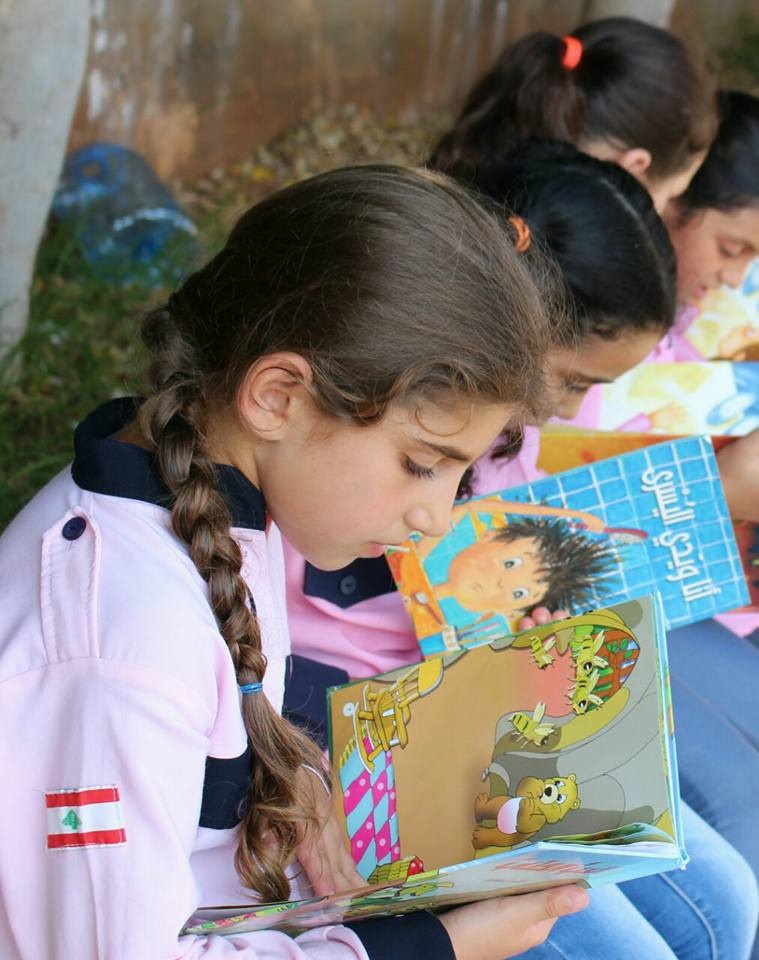 أنشطة ثقافية وترفيهية