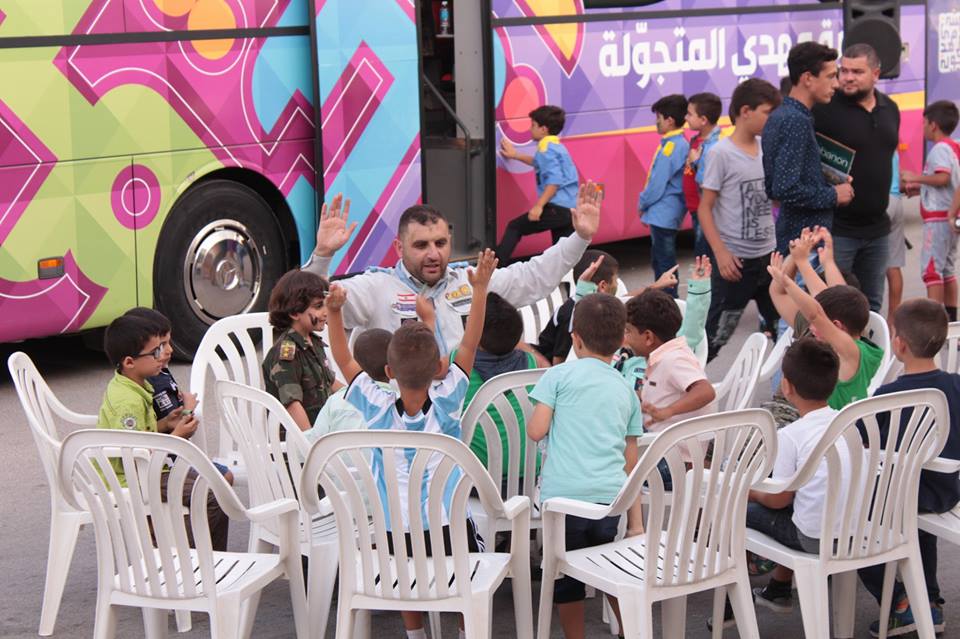 مكتبة مهدي المتجولة تحطّ رحالها في أفواج قطاع القاسمية