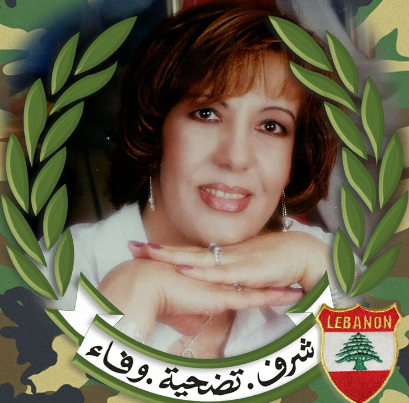 ليلى رحيّل: رح نحتفل بنصر، رح نأبّن شهدا، نتطمّن عاجرحى، نتأكد من رفات مخطوفين..