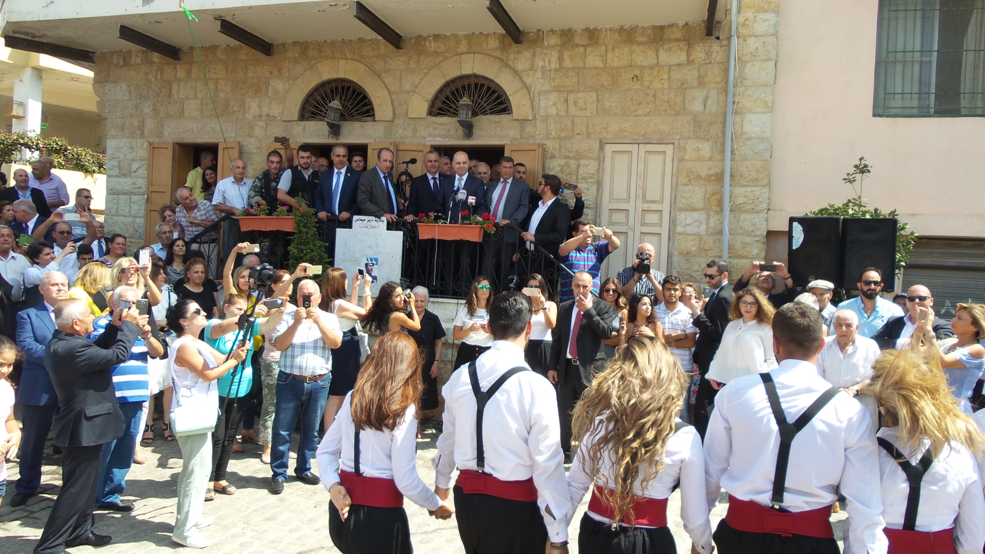 الزفة باستقبال الوزير حاصباني في ديرميماس