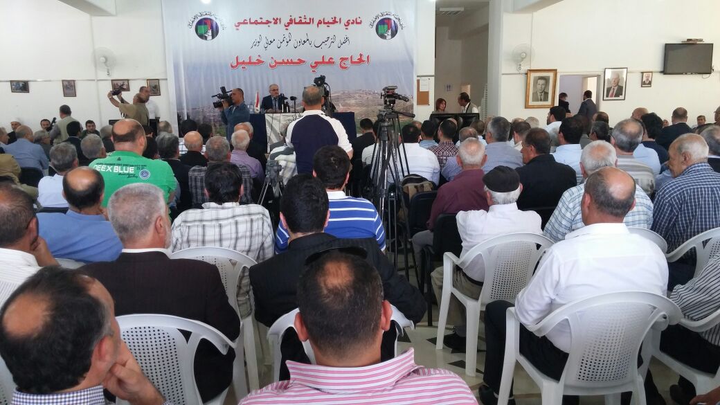 واحد من أنشطة النادي: لقاء حواري مع وزير المالية علي حسن خليل في نادي الخيام الثقافي الإجتماعي